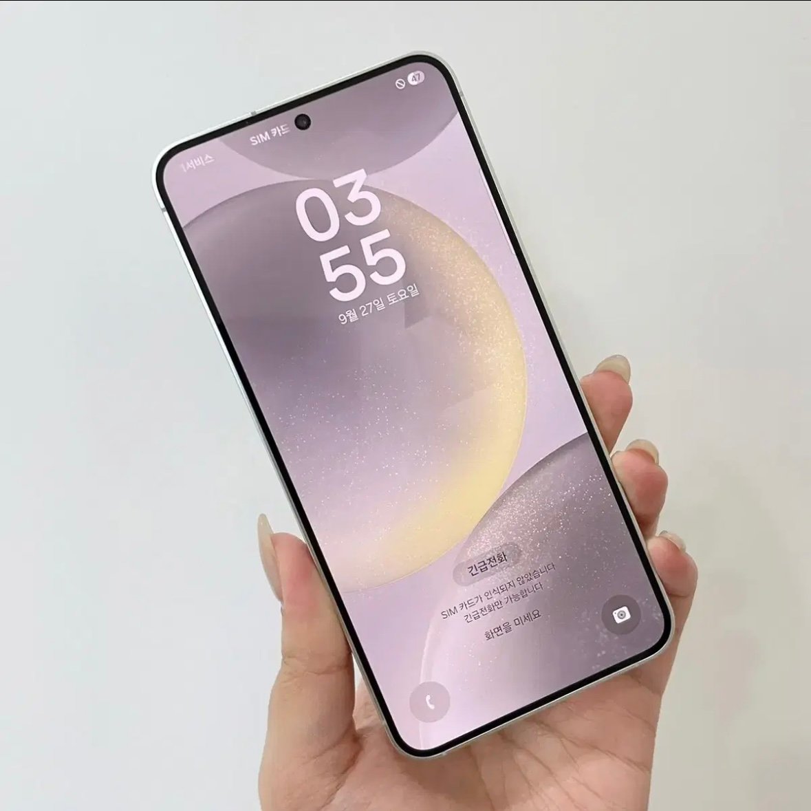 samsung galaxy s24 256 samsung galaxy s24 256