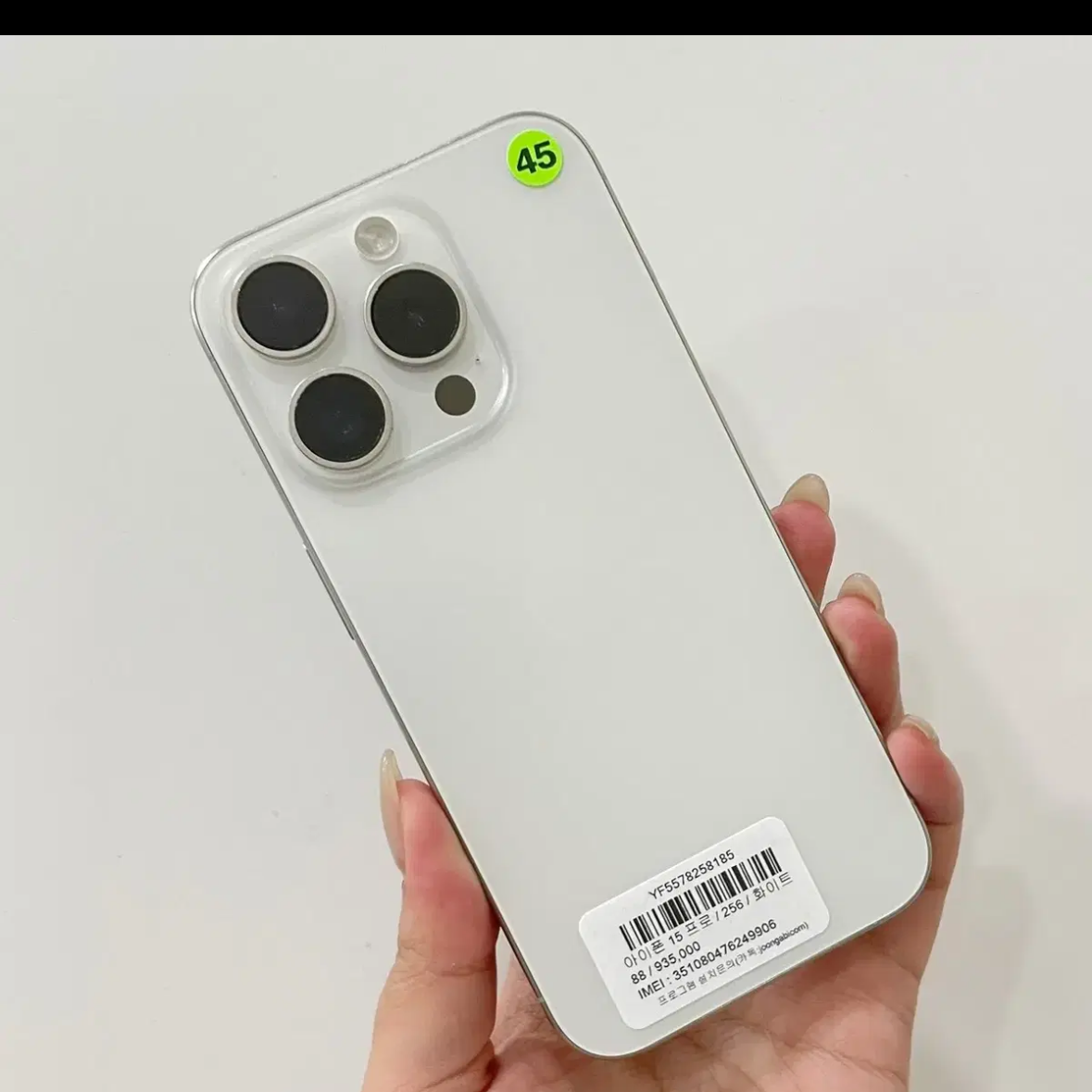 auto draft auto draft