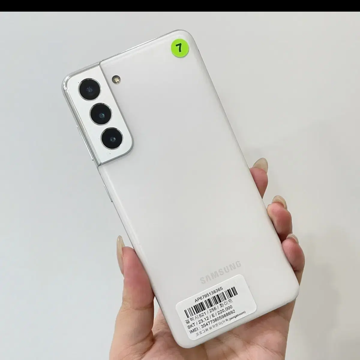 auto draft auto draft