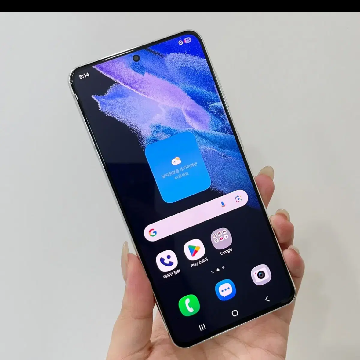 auto draft auto draft