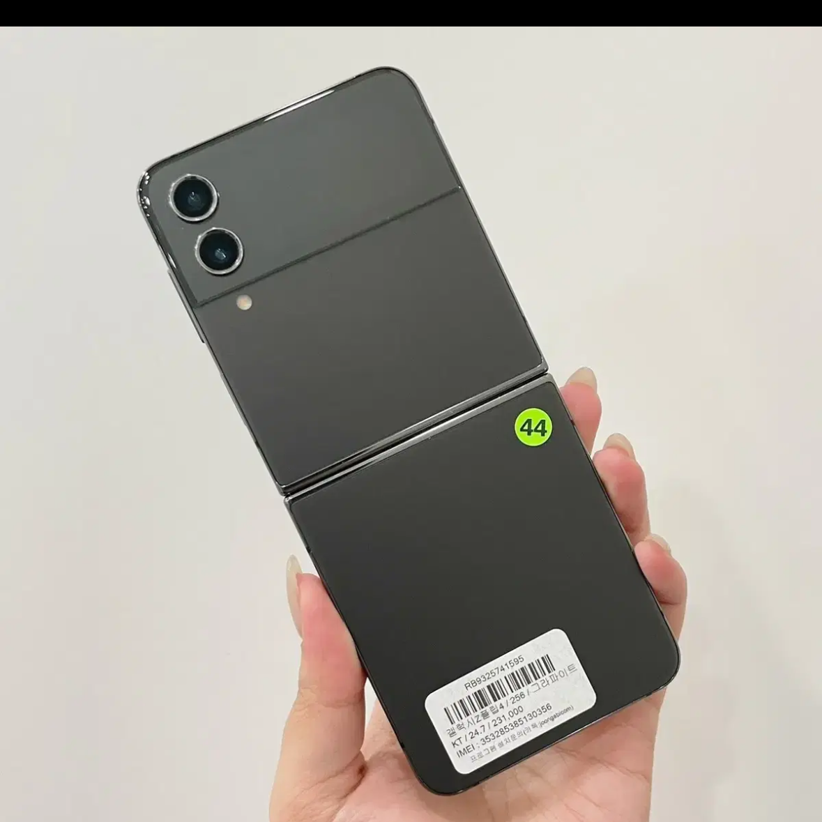 auto draft auto draft