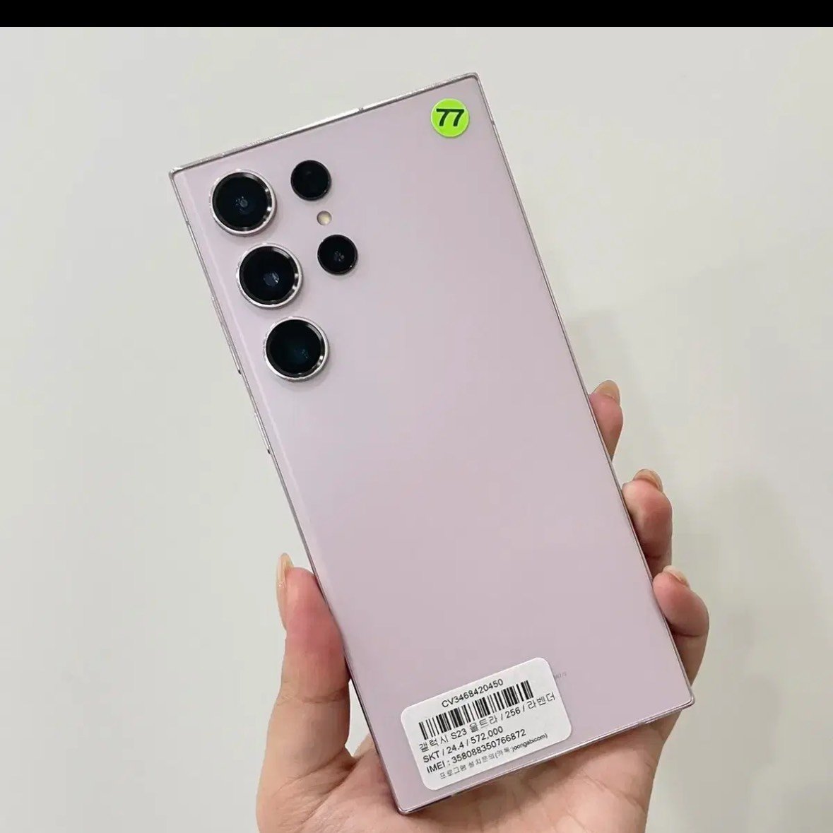 auto draft auto draft