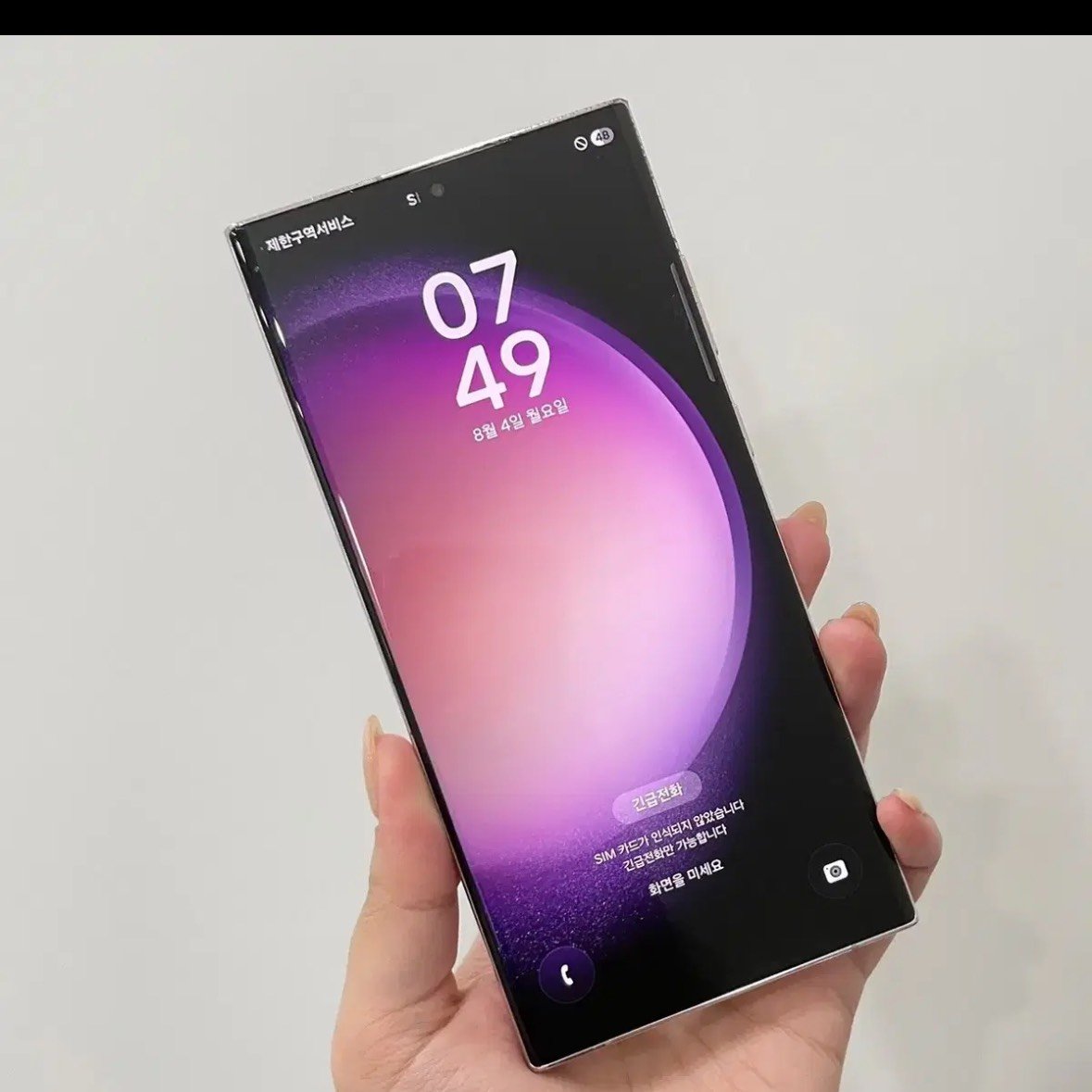 auto draft auto draft