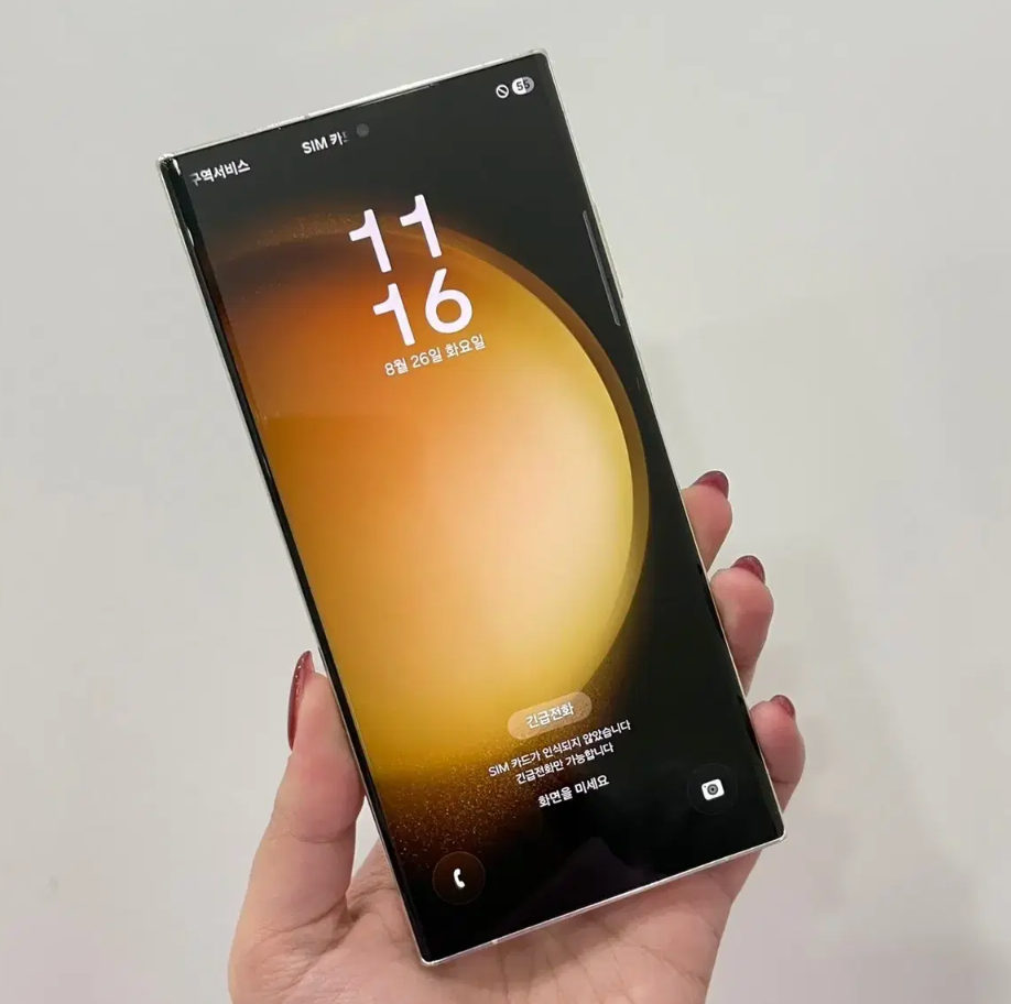 galaxy s23 ultra galaxy s23 ultra