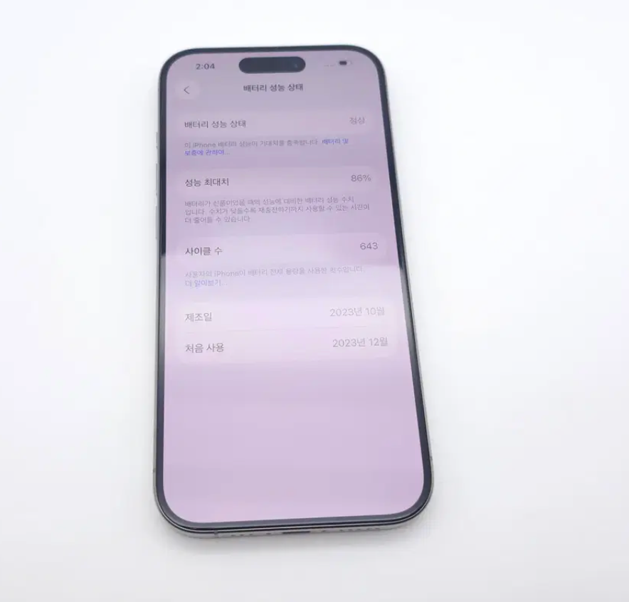 auto draft auto draft