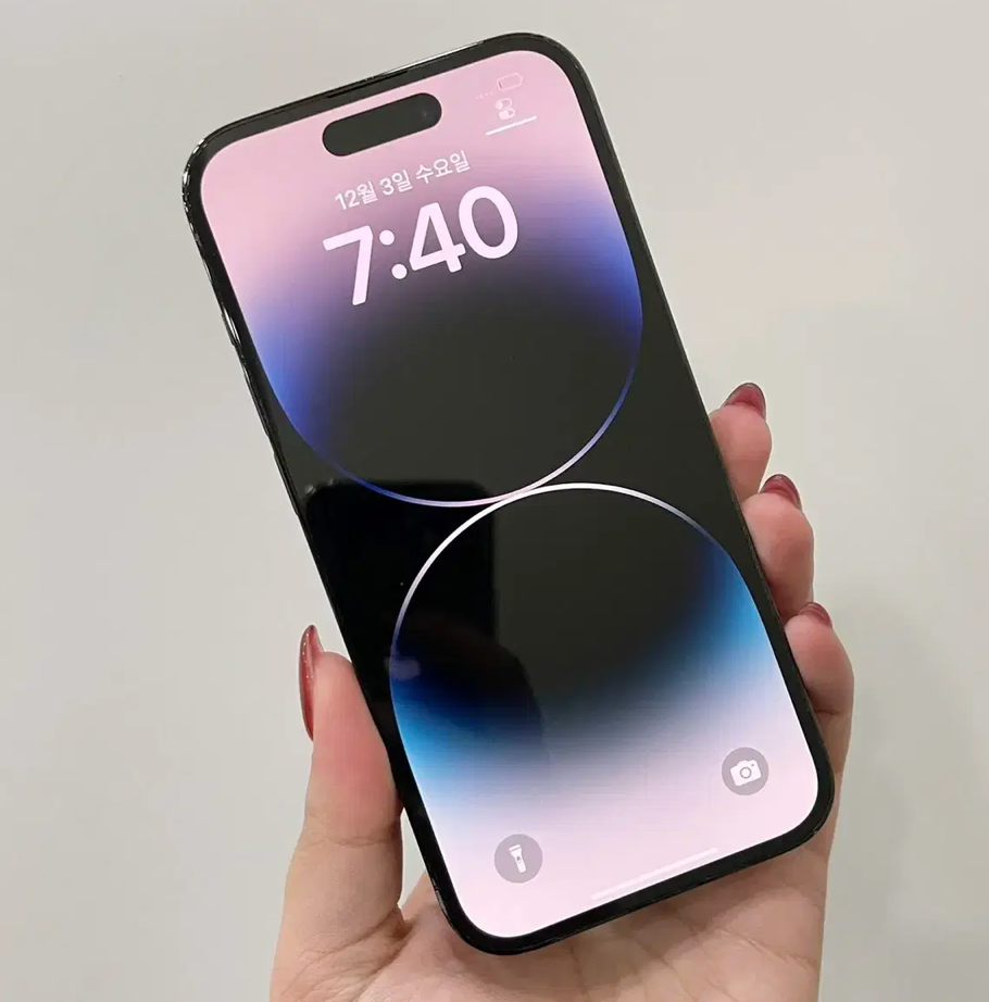 iphone 14 pro 128 (73) iphone 14 pro 128 (73)