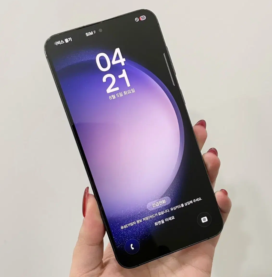 galaxy s23 256 (57) galaxy s23 256 (57)