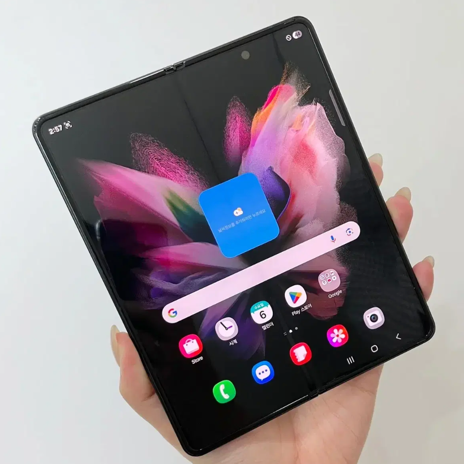 galaxy z fold3 256 (18) galaxy z fold3 256 (18)