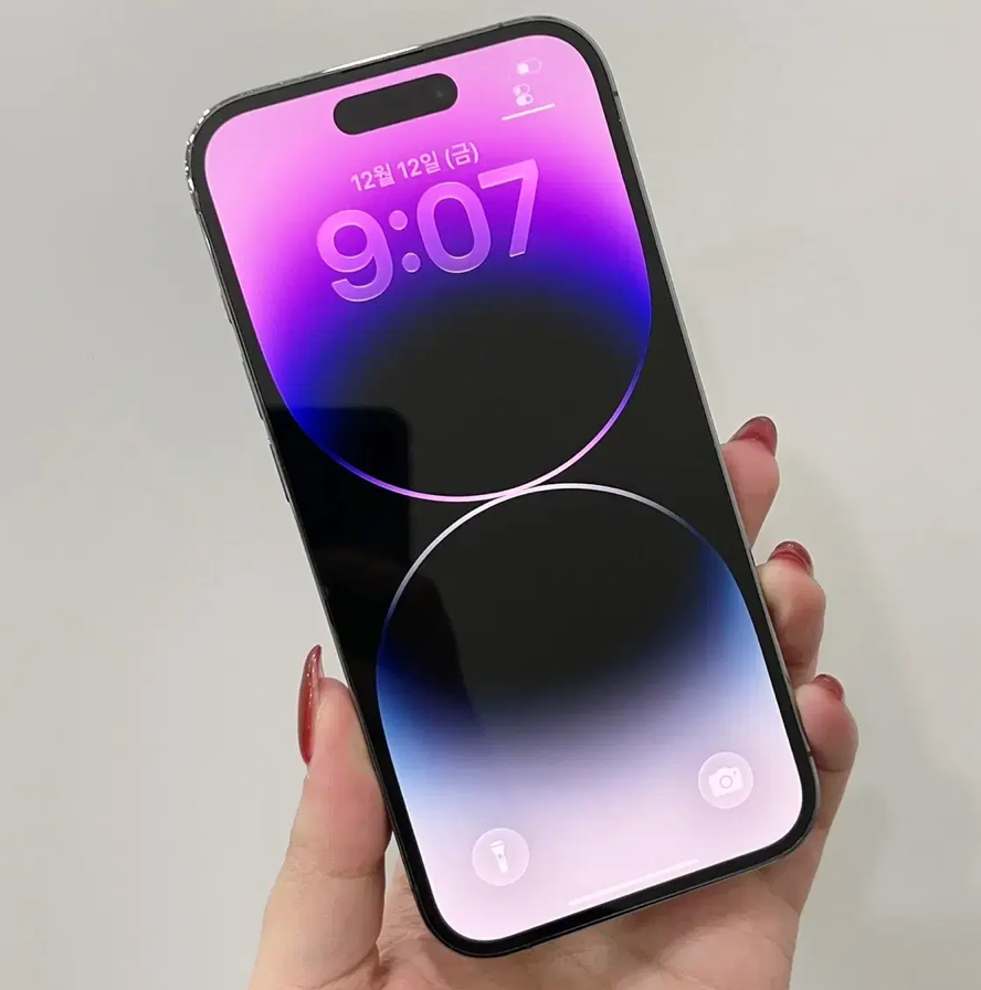 iphone 14 pro 256 (12) iphone 14 pro 256 (12)