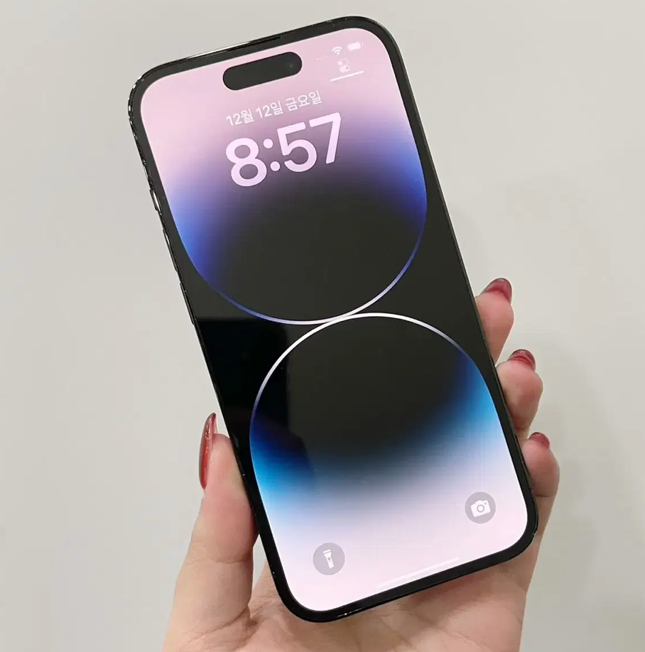 iphone 14 pro 128 (75) iphone 14 pro 128 (75)