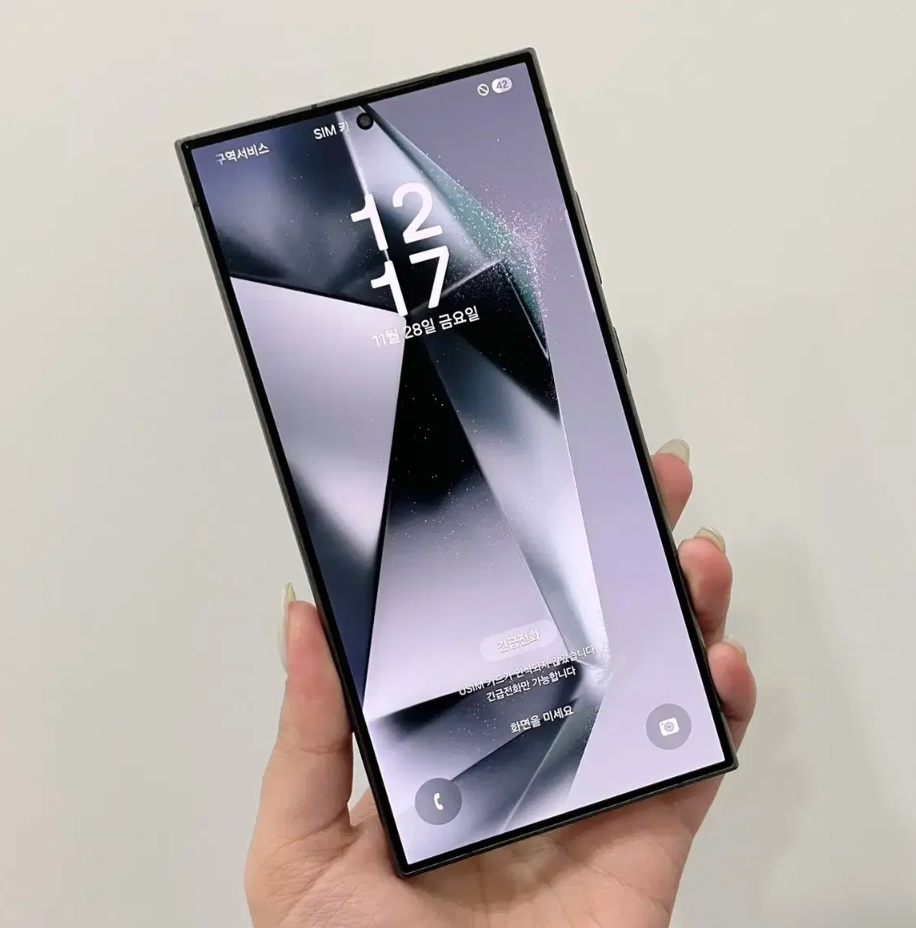 galaxy s24 ultra 256 (43) galaxy s24 ultra 256 (43)