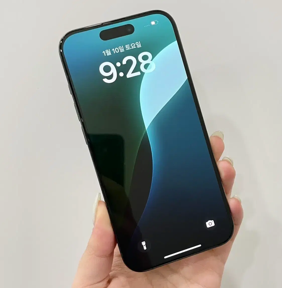 iphone 15 pro 128 (85) iphone 15 pro 128 (85)