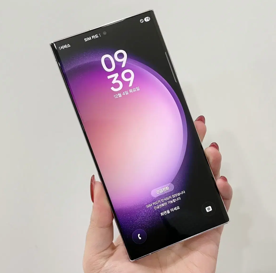 galaxy s23 ultra (78) galaxy s23 ultra (78)