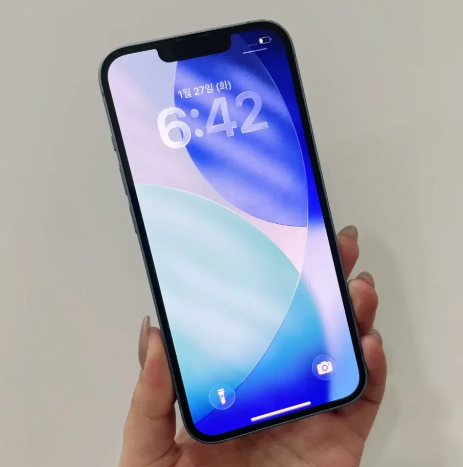 iphone 14 128 (54) iphone 14 128 (54)