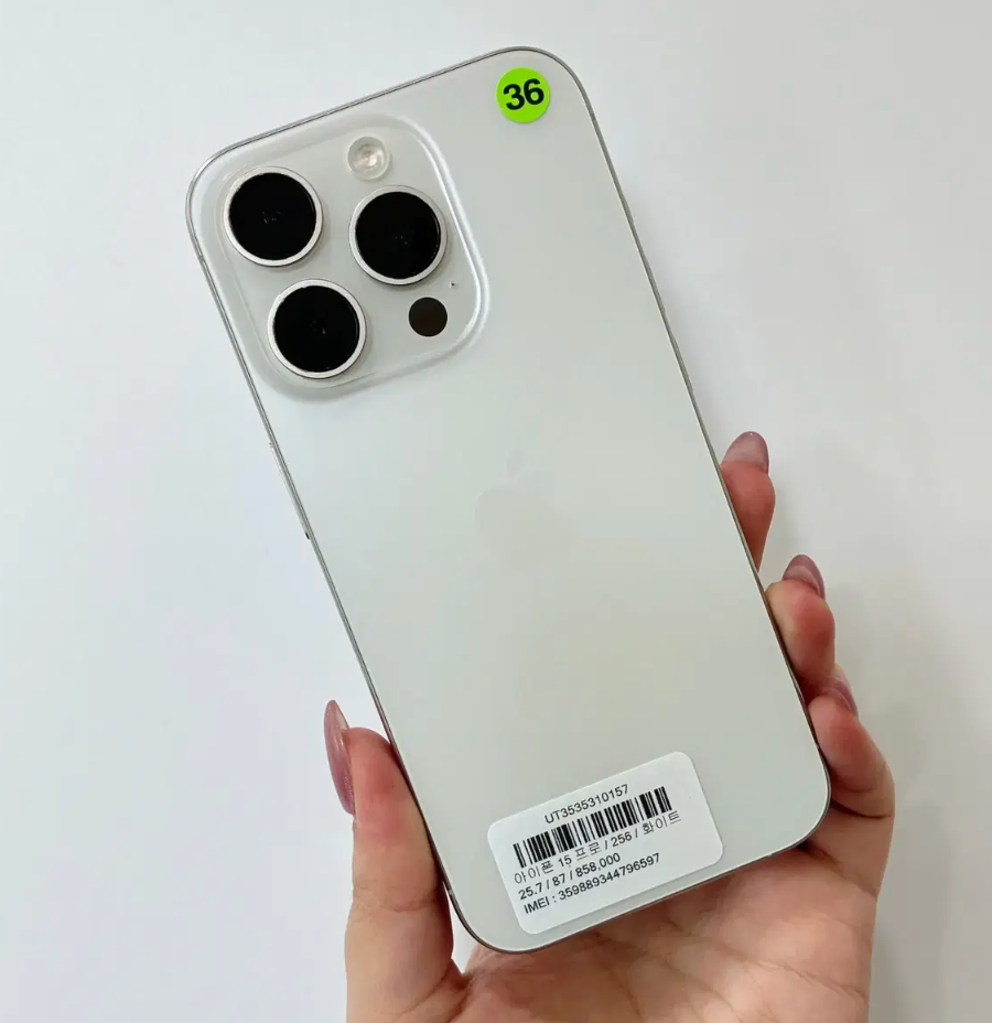 iPhone 15 Pro 256 87%